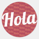 Recherche de hola autocollants Espagnol
