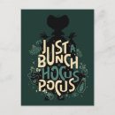 Search for hocus pocus Quote