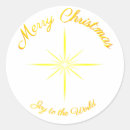 Search for joy to the world stickers Holidayz18