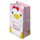 Search for farm gift bags Bird