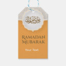 Search for eid mubarak gift tags Golden