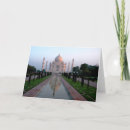 Recherche de taj vœux cartes Mahal