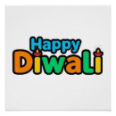 Recherche de diwali posters Célébration