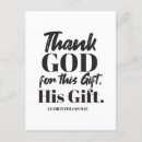 Search for 2 corinthians postcards Bible verse