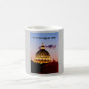 Search for basilica mugs Vatican city