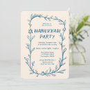 Search for hanukkah party invitations Elegant