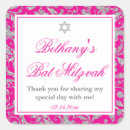 Search for silver swirls stickers Glitter