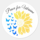 Search for peaceful stickers Support