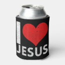 Search for devotee Jesus