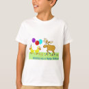 Search for duck kids tshirts Adorable