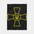 Recherche de forces armée armée Paix