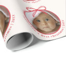 Search for babys first christmas wrapping paper Cute