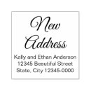 Search for new change of address rubber stamps Script