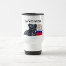 Search for maggie mugs Pets