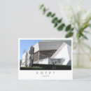 Search for alexandria egypt postcards Souvenir