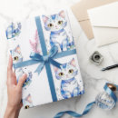 Recherche de chaton papier cadeau Aquarelle