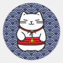 Search for lucky cat stickers Kitten