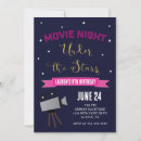 Search for outdoor movie invitations Cinema
