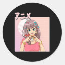 Search for vaporwave aesthetic stickers Retro
