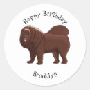 Search for mastiffs stickers Pet