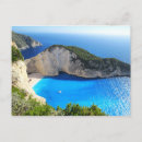Recherche de ionien cartes postales Plage