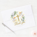 Search for religious thank you stickers Gender neutral