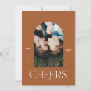 Search for photo christmas invitations Elegant