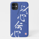 Search for japanese inspired iphone cases Kanji