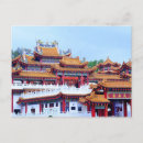 Recherche de malaisie cartes postales Kuala lumpur