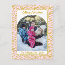 Search for christmas postcards Merry