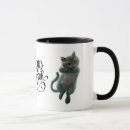 Search for grinning cat mugs Alice in wonderland