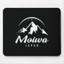 Search for freestyling mousepads Snowboard energy