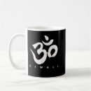 Search for happy diwali mugs Festival