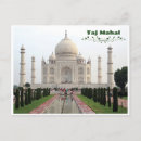 Search for taj mahal postcards Indian