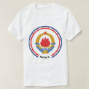 Search for yugoslavia tshirts Sfry
