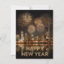 Search for new year postcards Gold