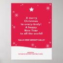 Search for happy new year posters Merry christmas