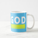 Search for fail mugs Faith