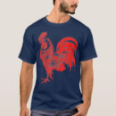 Search for rooster tshirts Cute