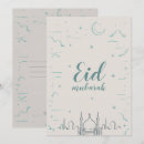Recherche de eid mubarak invitations Célébration