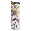 Search for christ travel mugs Verse