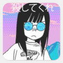 Search for vaporwave aesthetic stickers Anime
