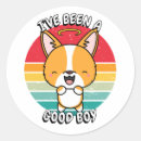 Search for cartoon corgi stickers Kawaii