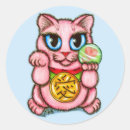 Search for cute maneki neko stickers Cat