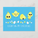 Recherche de poussin mignon cartes postales Poussins