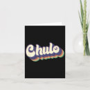 Search for spanish guitar cards Sombrero