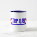 Search for dad graphic mugs Best dad ever