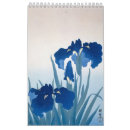 Search for japanese calendars Hokusai