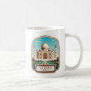 Recherche de taj mahal tasses Monument