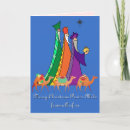 Search for wisemen christmas cards Nativity scene